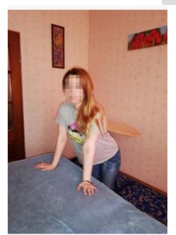Анкета проститутки Светлана - Фото 1, , 35 лет, №74667